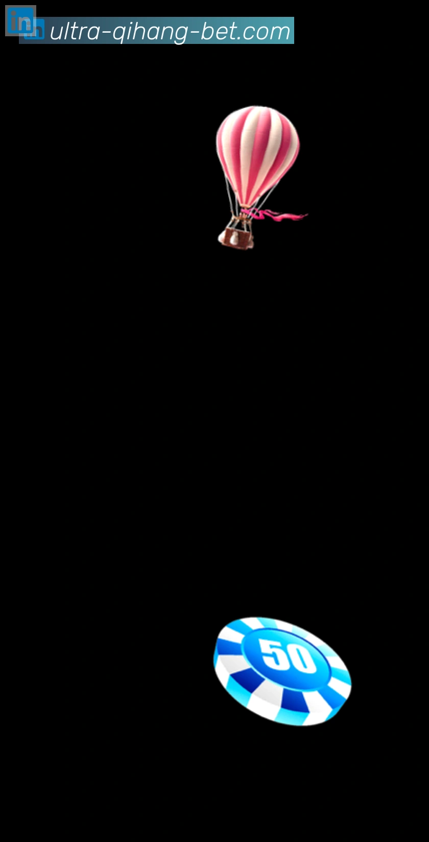 App界面
